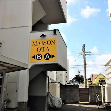 Maison Ota Building A Building B - Vacation Stay 11139 Takamatsu Eksteriør bilde